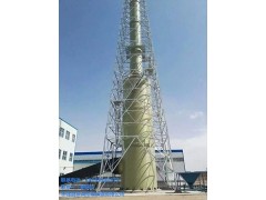 襄陽磚廠脫硫塔 磚廠脫硫塔脫硫設備 脫硫廠家 泉潤澤供