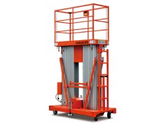 雙桅桿作業平臺 雙桅柱式作業平臺 雙桅桿鋁合金作業平臺灝柯供