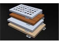 鋁蜂窩板優點-鋁蜂窩板廠家-鋁蜂窩板生產商-豐麗供