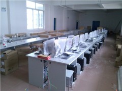 九亭宏碁電腦專賣店*宏碁電腦九亭店*宏碁指定維修點*俏啟供