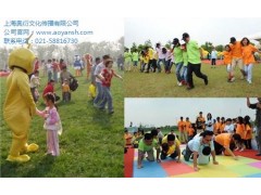 親子活動(dòng)策劃_親子活動(dòng)方案_親子活動(dòng)方案策劃_奧衍供