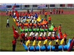 趣味運(yùn)動(dòng)會(huì)策劃_趣味運(yùn)動(dòng)會(huì)策劃公司_奧衍供