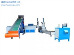 水拉條造粒機(jī)水冷華縱供