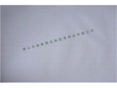 3D噴繪PVC防爆膜價格|鑠達供|指紋3D防爆膜生產商