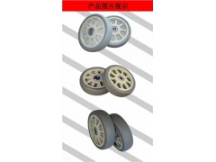 洗地機8寸輪轂洗地機配件洗地機防滑大輪子綠馳供