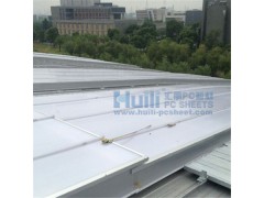 U形聚碳酸酯采光頂價格,匯麗供,U型聚碳酸酯采光頂供應商