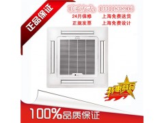 中央空調安裝價格_中央空調維修商_中央空調清洗_聯澳供