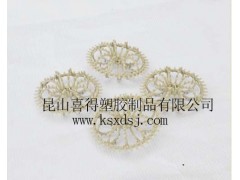 PP拉西環_拉西環價格_洗滌塔填料_喜得供