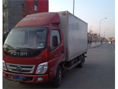 管莊搬家哪家好*管莊搬家電話*管莊搬家價錢*華遠兄弟供