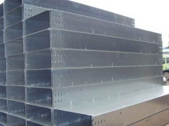 重慶槽式橋架廠家直銷