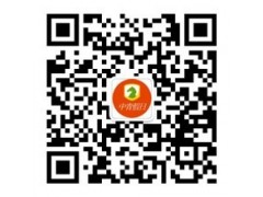 重慶渝之旅綦江電力街門市部|重慶國旅綦江電力街門市部|中青供
