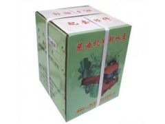 柴油機(jī)配件之軸頸磨損后的修理方法