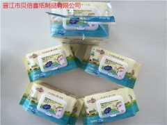 福建嬰兒濕巾|福建嬰兒濕巾哪家好|福建嬰兒濕巾廠家|貝倍喜供