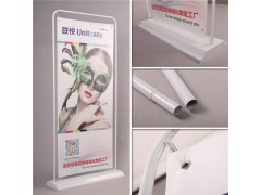 上海門形展架制作 門型展架搭建 活動門型展架 食匠供