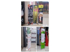 上海X展架制作 X展架制作 X展架供應商 食匠供