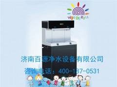 青島幼兒園直飲水機(jī)|青島幼兒園凈水機(jī)|青島幼兒園飲水臺(tái)百源供