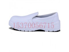 捷足品牌白色安全鞋 萬足鞋業安全鞋 萬足安全鞋 凈又凈供