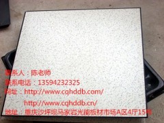 西藏儲物柜隔斷*西藏儲物柜隔斷造價*華東供