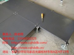 貴州無邊地板,華東供,貴州無邊地板使用材料