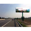 成綿高速公路廣告大牌招租