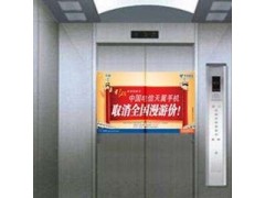 成都市區電梯門貼廣告公司