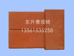 鑒定園林景觀磚的標準是什么