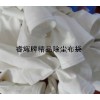 上饒除塵布袋多少錢？上饒除塵布袋報價-睿輝除塵