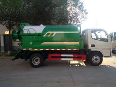 上藍牌的清洗吸污車
