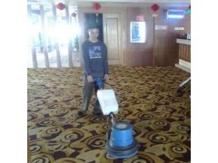 上海浦東保潔公司哪家好/浦東新區專業地毯清洗保潔公司