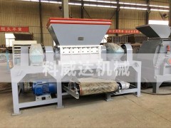 鐵罐鐵盒粉碎機設備,廢舊鐵盒鐵罐破碎機生產線