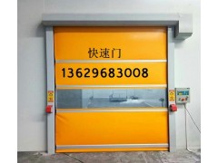 武漢快速升降門，武漢快速升降門廠，十堰卡升降門，廠 家