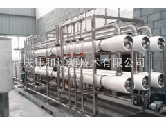 重慶過濾設備供應商佳和過濾