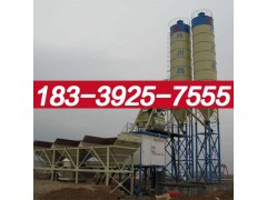 萬榮縣混凝土攪拌站設備規范