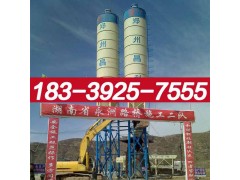 玉溪市hzs35混凝土攪拌站經營
