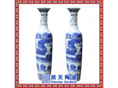 景德鎮陶瓷手繪青花纏枝蓮牡丹 落地大花瓶 喬遷客廳家居擺設