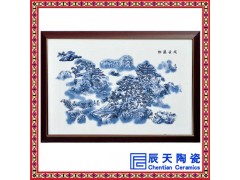 手繪精品瓷板畫名家艾林松作品手繪生肖老虎瓷畫壁畫裝飾掛畫