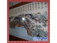 大型無縫壁畫酒店ktv迎門玄關壁紙墻紙 客廳過道背景青花陶瓷