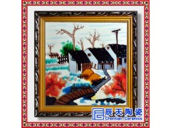 歐式風情裝飾陶瓷瓷板畫 家居裝飾擺件墻壁畫 新房裝飾