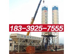 橫山縣750型攪拌站知名品牌