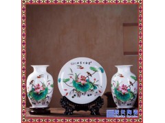 陶瓷花瓶擺件山川秀色三件套粉彩瓷器臺面擺件板間家居飾品