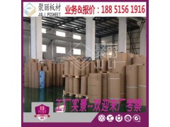 龍口12MM耐力板加厚提供