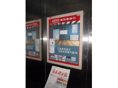 成都樓宇電梯框架傳媒公司廣告位供應