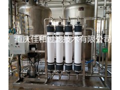 銀杏口服液澄清除雜過濾濃縮回收乙醇設備