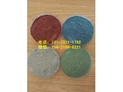 睢寧金剛砂耐磨地坪廠家