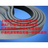 擰蓋機皮帶一體硫化無縫皮帶罐頭機械皮帶