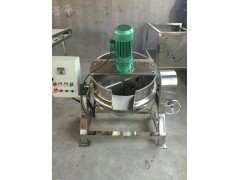 攀枝花蒸汽夾層鍋 攪拌式炒火鍋底料夾層鍋