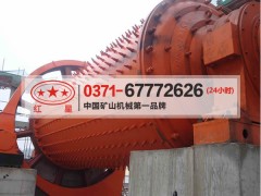 鋼渣球磨機多少錢MYK61