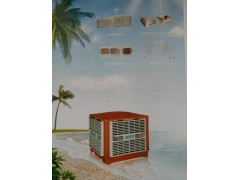 潤東方蒸發(fā)式冷風(fēng)機