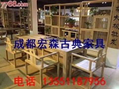 新中式實木屏風可移動隔斷玄關折疊鏤空座屏現代簡約客廳禪意屏風