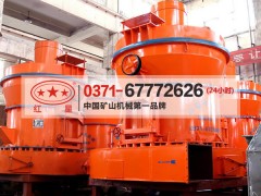 碎石生產線價格是多少MYK62